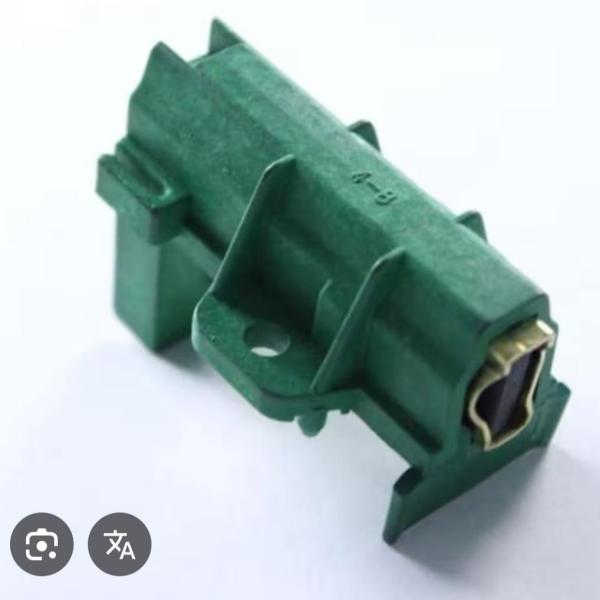 371202407 Blomberg Carbon Brush Assembly